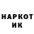 КЕТАМИН VHQ Larry Kaufhold