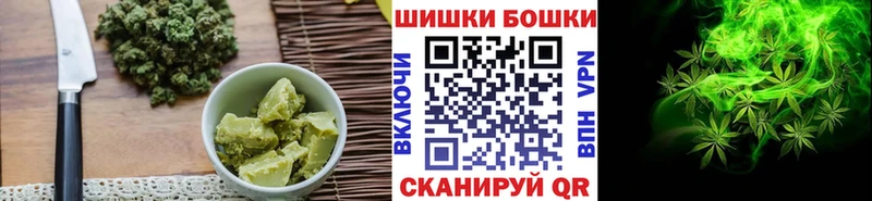 Cannafood марихуана  где купить   OMG ТОР  Керчь 