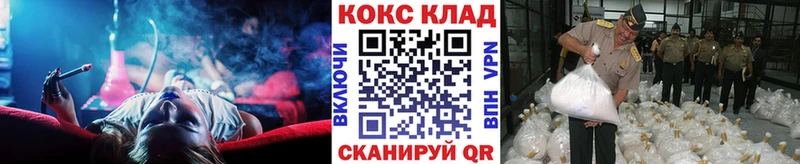 наркотики  Керчь  blacksprut рабочий сайт  КОКАИН Fish Scale 