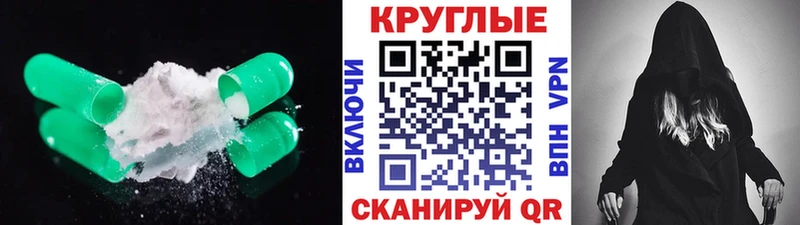 нарко площадка официальный сайт  Керчь  Ecstasy 300 mg 