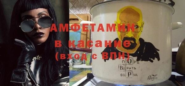 дистиллят марихуана Абдулино