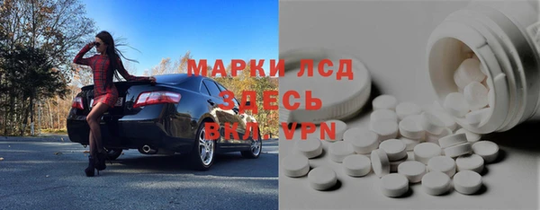 круглые Алексин