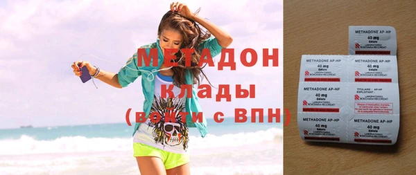 MESCALINE Нея