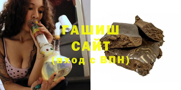 винт Абинск