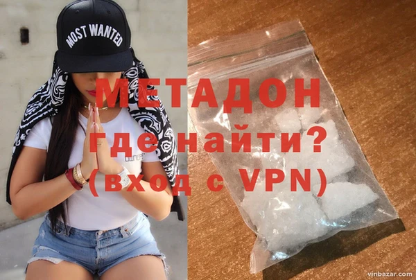ALPHA-PVP Алзамай