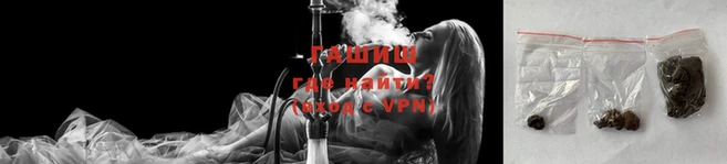 винт Абинск