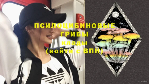 ALPHA-PVP Алзамай