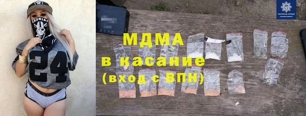 спайс Алексеевка