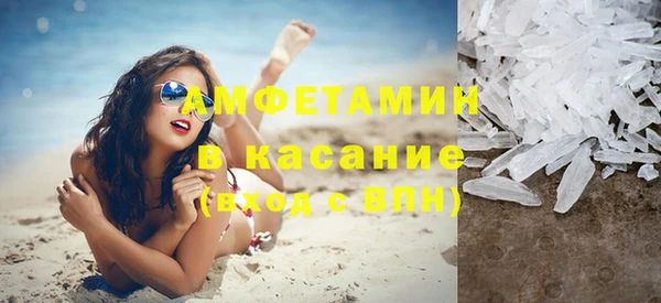 спайс Алексеевка