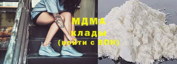 спайс Алексеевка