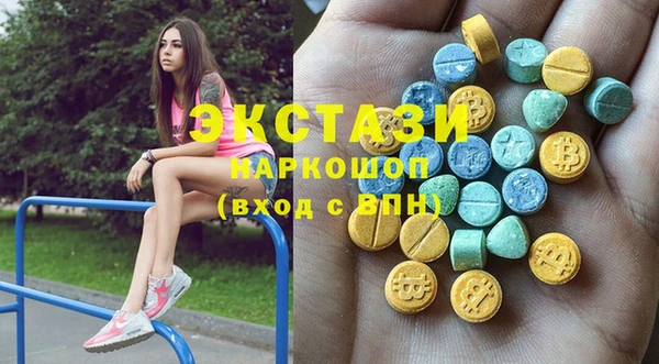 круглые Алексин