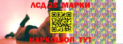 ALPHA-PVP Мариинск
