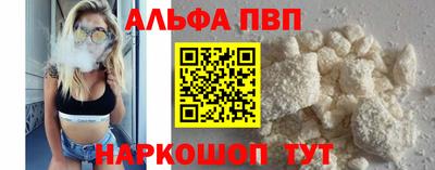 прущая мука Малоярославец
