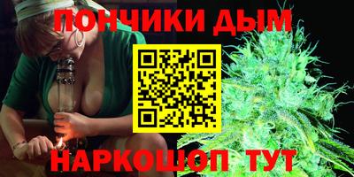 ALPHA-PVP Мариинск