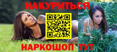 прущая мука Малоярославец