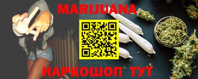 прущая мука Малоярославец