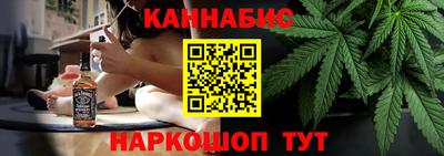 прущая мука Малоярославец
