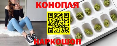 прущая мука Малоярославец
