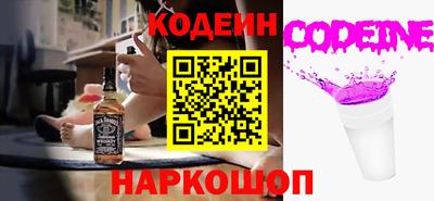 spice Малгобек