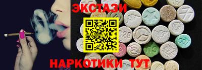 прущая мука Малоярославец