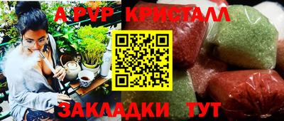 прущая мука Малоярославец