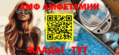 прущая мука Малоярославец