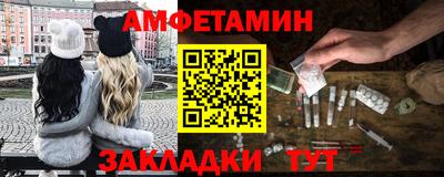 прущая мука Малоярославец