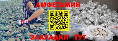 прущая мука Малоярославец