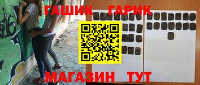 прущая мука Малоярославец