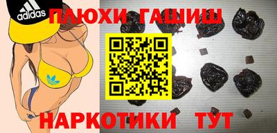прущая мука Малоярославец