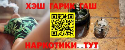 ALPHA-PVP Мариинск