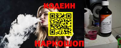 spice Малгобек