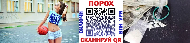 Первитин мет где купить наркоту Керчь