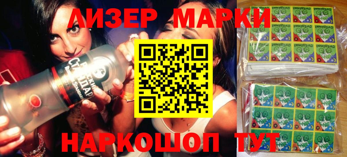 Кокаин  Вход с VPN  ЭКСТАЗИ  Меф   Керчь  Бошки Шишки  Гашиш 